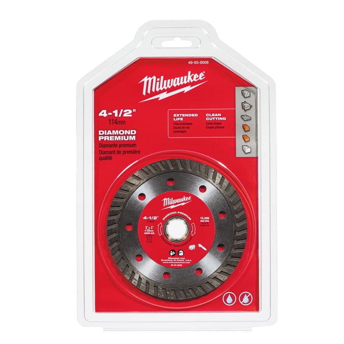 Milwaukee 49-93-8008 4-1/2" Turbo Diamond Concrete Saw Blade 5/8" & 7/8" Arbor