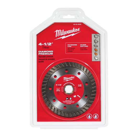 Milwaukee 49-93-8008 4-1/2" Turbo Diamond Concrete Saw Blade 5/8" & 7/8" Arbor