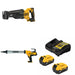 DeWalt DCS384B 20V Max Reciprocating Saw Kit W/ DCE580B Adhesive Gun and FREE DCB205-2C Battery Kit