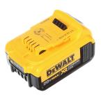 DeWalt DCS334P1 20V MAX* XR Cordless Jig Saw (5 Ah) Kit - 9