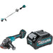 Makita GAG01Z 4-1/2" / 5" Angle Grinder W/ GRU01Z 15" String Trimmer and BL4040 4.0Ah Battery