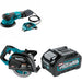 Makita GSC01Z Metal Cutting Saw W/ GOB01CZ Random Orbit Sander and FREE BL4040 Battery