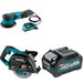Makita GSC01Z Metal Cutting Saw W/ GOB01CZ Random Orbit Sander and FREE BL4040 Battery