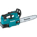 Makita GCU01M1 40V max XGT Brushless Cordless 12" Top Handle Chain Saw Kit (4.0Ah) - 3