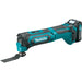 Makita MT01R1 12V Max CXT Li-Ion Cordless Multi-Tool Kit (2.0Ah) - 2