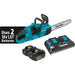 Makita XCU03PT 18V X2 LXT Li-Ion 36V Brushless Cordless Chain Saw Kit 5.0Ah