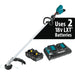 Makita XRU18PT 18V X2 (36V) LXT String Trimmer Kit (5.0Ah) - 2