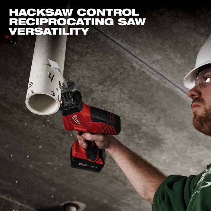 Milwaukee 2695-24 M18 Cordless Combo Compact Hammer Drill/Hackzall/1/4 Hex Impact Driver/Work Light/Charger/2 Battery - 5