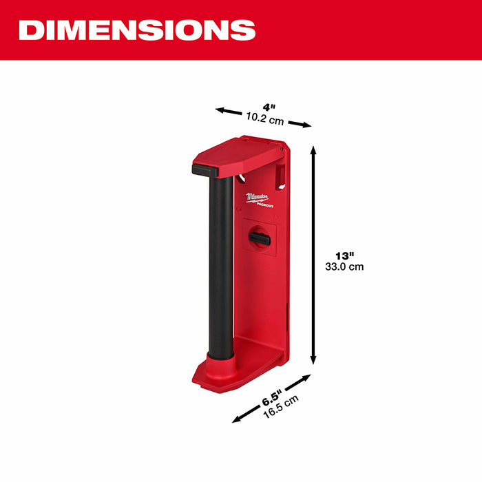 Milwaukee 48-22-8337 PACKOUT Shop Storage Roll Holder - 4