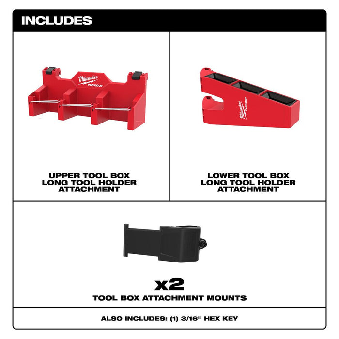 Milwaukee 48-22-8607 PACKOUT Tool Box Long Tool Holder Attachment - 3