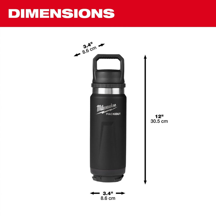 Milwaukee 48-82-8396B PACKOUT 24oz Insulated Bottle with Leakproof Chug Lid Black - 4