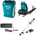 Makita PDC1200 Power Supply Kit W/ Blower and Charger and FREE Trimmer Kit