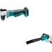 Makita XAD02Z 18V LXT Li-Ion 3/8" Angle Drill W/ CBU01Z 36V Brushless Blower, Connector Cable