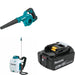 Makita XBU05Z Blower Kit W/ XSU01Z 2.6 Gal Backpack Sprayer and FREE BL1850B Battery