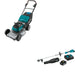 Makita XML09PT1 21" Lawn Mower Kit W/ FREE XUX02SM1X3 Power Head Kit
