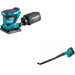 Makita XOB02Z 18V LXT Lithium-Ion Cordless 1/4 Sheet Finishing Sander W/ XBU06Z Floor Blower