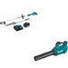 Makita XUX02SM1X4 Power Head Kit W/ FREE XBU03Z Blower