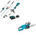 Makita XUX02SM1X5 18V LXT Power Head Kit W/ FREE XCU11Z 18V LXT 14" Chain Saw