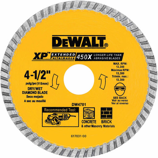 DeWalt DW4701 4-1/2" Continuous Rim Industrial Dry/Wet Diamond Blade - My Tool Store