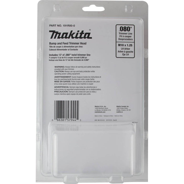 Makita 191R00-0 Rapid Load Bump & Feed Trimmer Head - My Tool Store