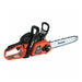 Makita EA3201SRBB 14" 32 cc Chain Saw - My Tool Store