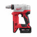 Milwaukee 2632-22XC M18 ProPEX Expansion Tool Kit with 2 XC Batteries - My Tool Store
