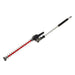 Milwaukee 49-16-2719 M18 FUEL QUIK-LOK Articulating Hedge Trimmer Attachment - My Tool Store